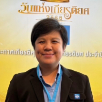 ณัฐธนัน