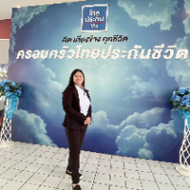 วันเพ็ญ