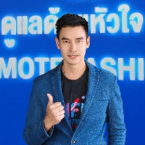 ศิระ